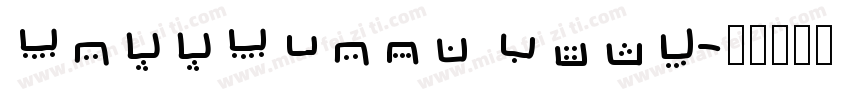 FreeFarsi Bold字体转换